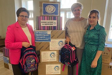 Из Оренбурга на Луганщину уйдет гуманитарный груз